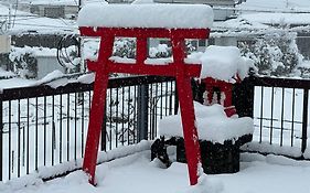縁民宿